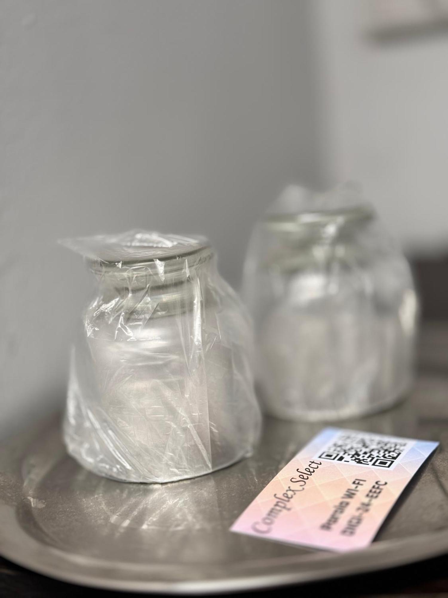 Complex Select Hotel Medias Ngoại thất bức ảnh